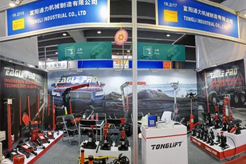 EAGLEPRO Participates in The 133th Canton Fair China in April 2023